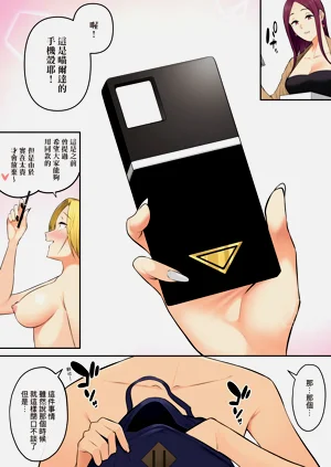 第154页图