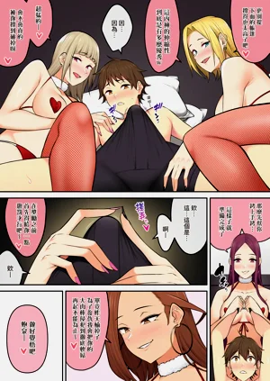 第157页图