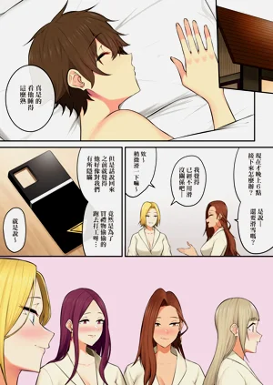 第169页图