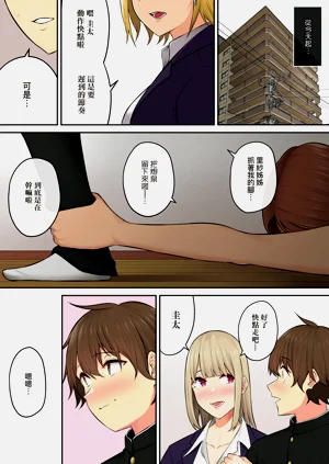 第171页图