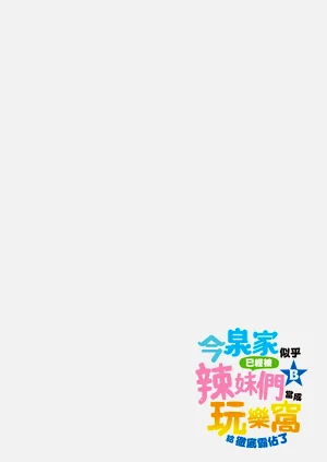 第174页图