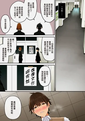 第183页图