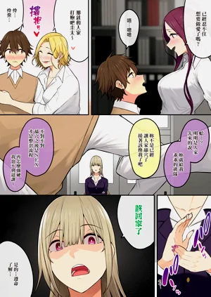 第190页图