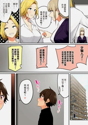 第191页图