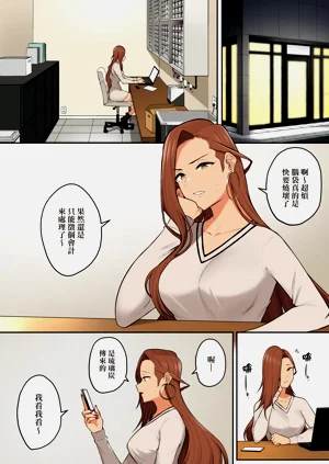 第215页图