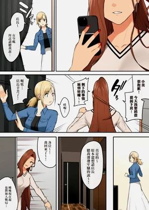第218页图