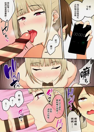 第22页图