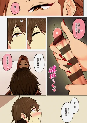 第221页图