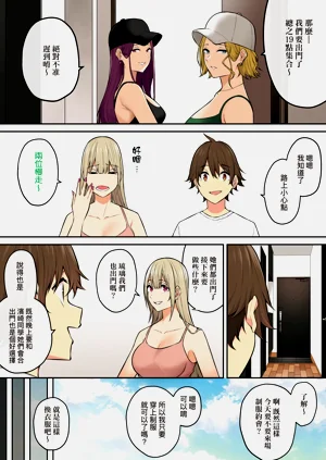 第236页图