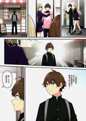 第237页图