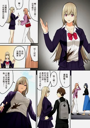 第239页图