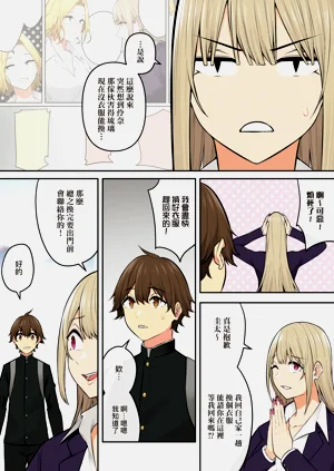 第240页图
