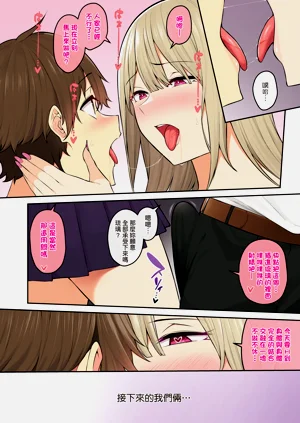 第244页图