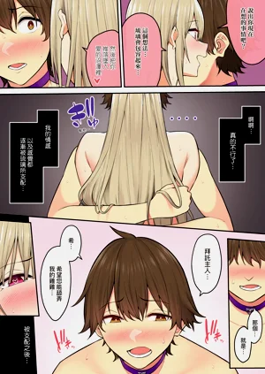 第250页图