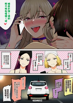 第262页图