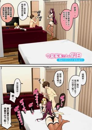 第265页图