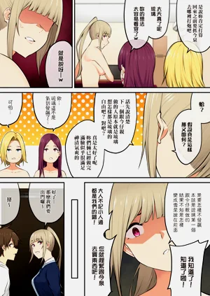 第33页图