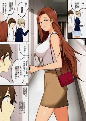 第34页图