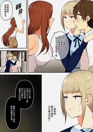 第36页图