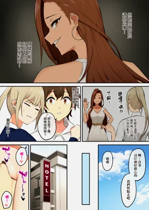 第37页图