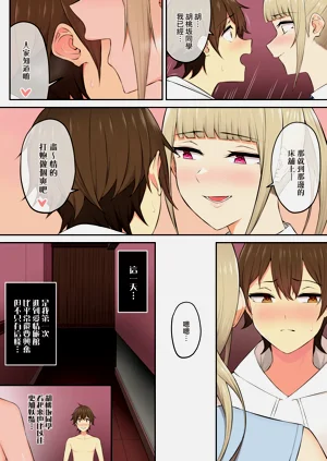 第39页图