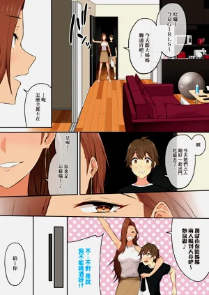 第51页图