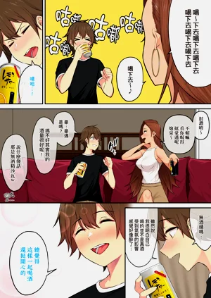 第52页图