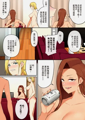 第72页图