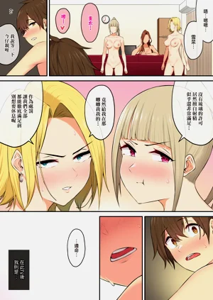 第79页图