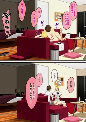 第89页图
