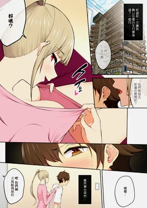 第9页图