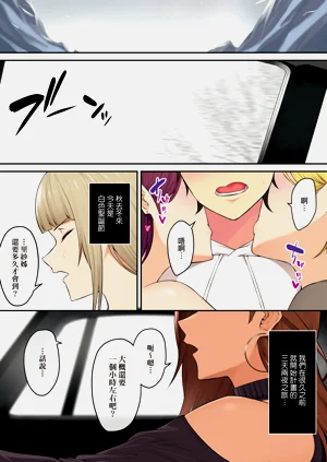 第93页图