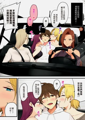 第94页图