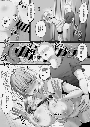 第16页图