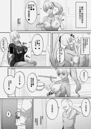 第22页图