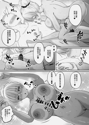 第26页图