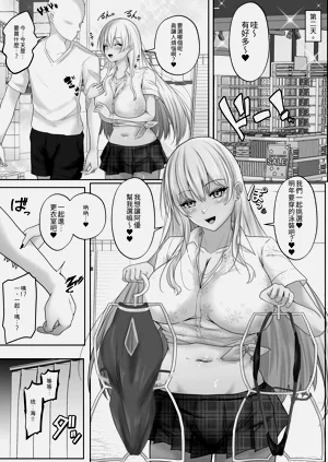 第35页图