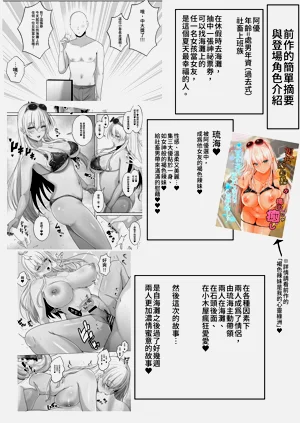 第5页图