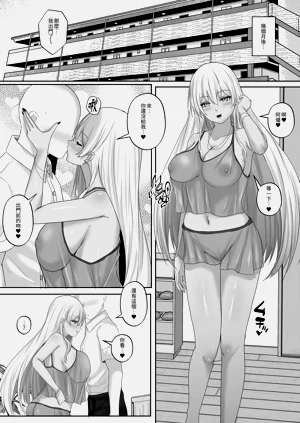 第63页图