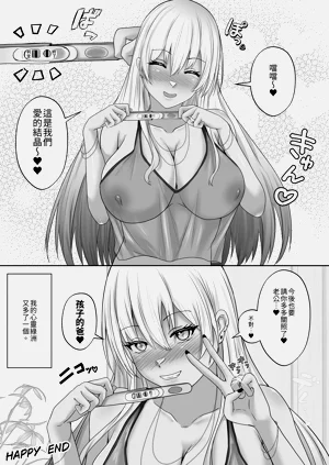 第64页图