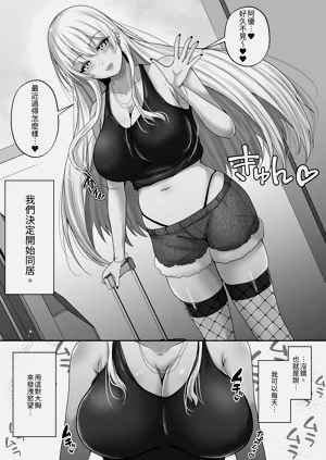 第7页图