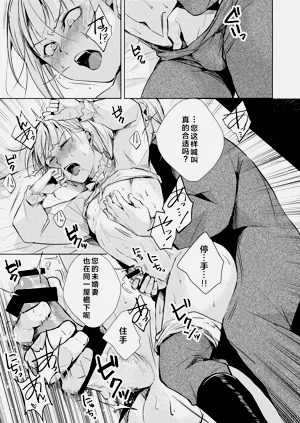 第10页图