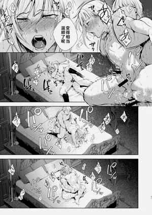 第22页图