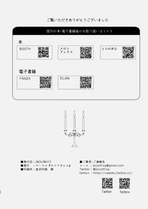 第31页图