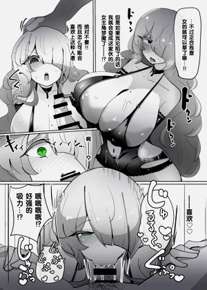 第11页图