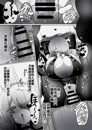 第13页图