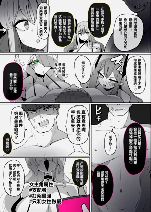 第17页图