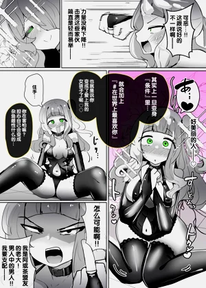 第19页图
