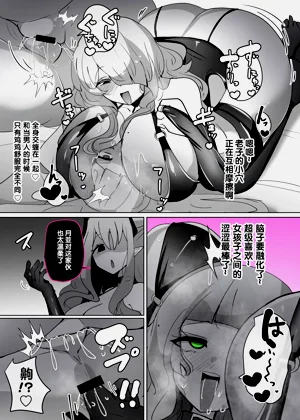 第21页图