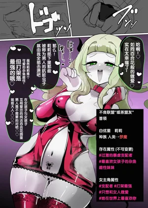 第24页图